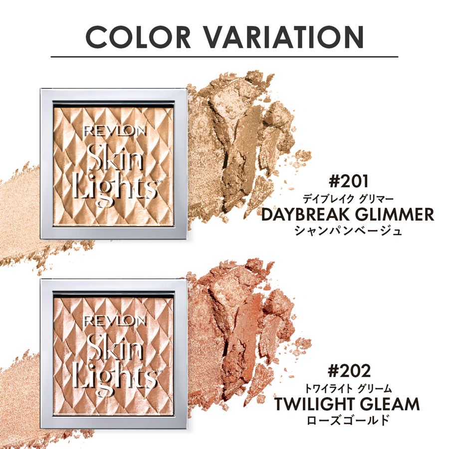 COLOR VARIATION